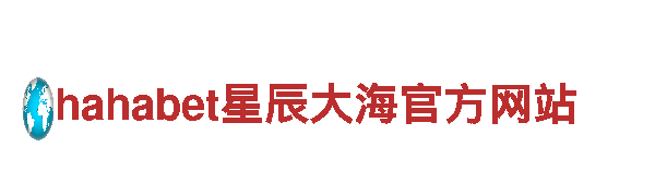 千亿体育综合app下载-专业观光旅游企业